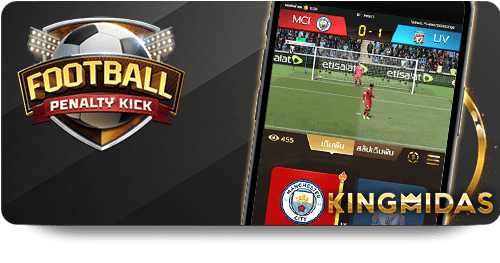 12BET Top Bet Promotions and Bonuses: Get More from Your Bets